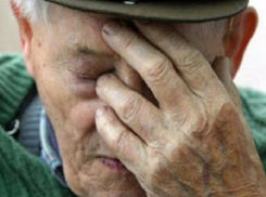 Два месяца пенсионер из Ростова голодал из-за незаконных действий банка