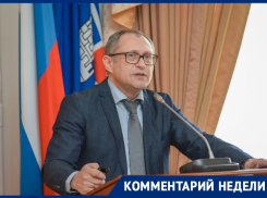 Глава ростовского союза архитекторов пожаловался на отсутствие качественных проектов в городе