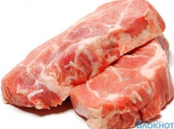 На границе Украины с Ростовской областью задержали мясо без документов