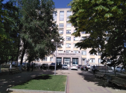 Здание института в Ростове продают по сниженной цене