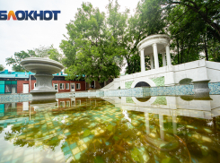 В Ростове одобрили проект реставрации фонтана в  парке 1 Мая