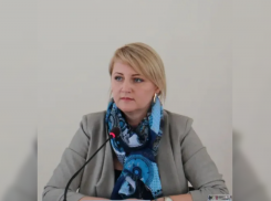 ИО министра природы Дона стала Алла Кушнарева