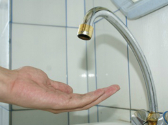 Массовое отключение воды пройдет в Западном микрорайоне Ростова