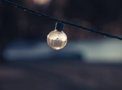 В центре Ростова несколько улиц остались без света 