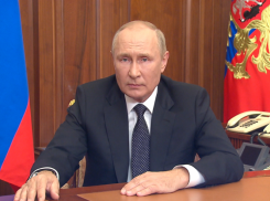 Президент России Владимир Путин объявил о частичной мобилизации