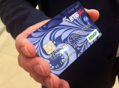 Банк «ВТБ24» начал выдавать карты «Мир» в Ростове