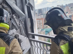 На 29 этаже ростовского небоскрёба загорелись сплит-системы