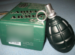 «Взрывоопасный» парфюм стал причиной оцепления рынка в Ростовской области