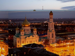 Ростов-на-Дону вошел в ТОП-10 городов России для идеального отдыха с детьми