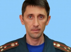 Президент уволил заместителя начальника ЮРЦ МЧС 