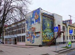 Здание театра кукол в Ростове перешло в собственность РПЦ