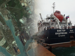 «Мы мирные русские моряки»: капитан задержанного во Франции ростовского теплохода — о произошедшем и отношении французов