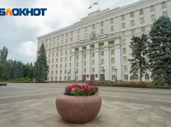 Информация о размещении предвыборных агитационных материалов (Выборы Губернатора Ростовской области)