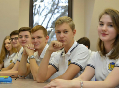 Подарить ребенку будущее: стартовал прием школьников в «Лицей КЭО»