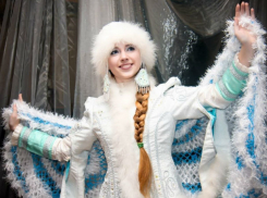 Определены полные правила конкурса «Снегурочка-2018»