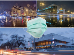 Отдыхайте дома: почти все выступления и концерты в Ростове отменены