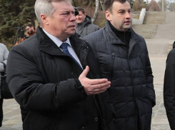 Власти региона  пообещали Таганрогу серьезную финансовую поддержку