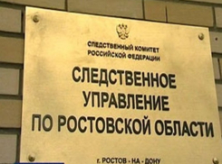 Дело об умершей ростовской девушке на столе у хирурга сдвинулось с места