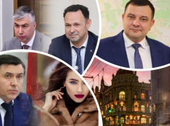 Коренным здесь не место: пять варягов в администрации Ростова-на-Дону