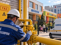 Дон вошел в число лидеров по газификации школ, детсадов и больниц