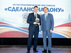 В Ростове прошёл гастрономический фестиваль «Сделано на Дону»