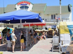 Рынок «Темерник» в Ростове выселяют с занимаемой площади
