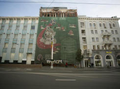 Дом Сариевых в Ростове вновь выставят на торги