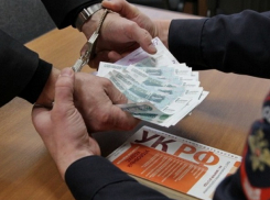  За вымогательство взятки в 250 тысяч рублей следователь полиции пойдет по суд в Ростовской области