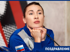 Капитан ГК «Ростов-Дон» празднует день рождения