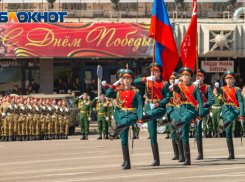 Парад Победы в 2021 году пройдет в Ростове и Новочеркасске