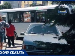 Раз и навсегда определить место остановки на Ворошиловском-Красноармейской потребовала ростовчанка 