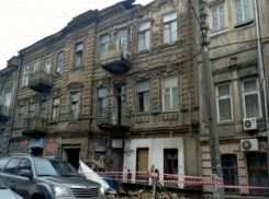Власти выделили 102 млн рублей на расселение аварийного дома в центре Ростова