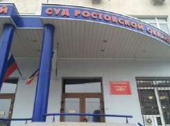 Ростовские энергетики будут судиться с водоканалом из-за 63 миллионов рублей