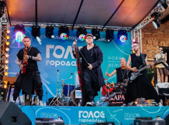 В Ростове-на-Дону «Новые люди» поучаствовали в фестивале уличной музыки в рамках проекта «Голос города»
