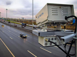 Администрацию Ростова признали виновной в сговоре при закупке камер видеофиксации к ЧМ-2018