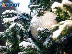 Мороз до -17 градусов и гололед ожидаются в Ростове в воскресенье