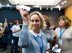 Семинар-совещание в Ростове посетили около 400 педагогов