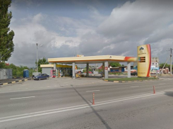 Дочка «Роснефти» проиграла суд администрации Ростова