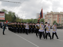 В Ростове перенесли парад в честь Дня Победы 