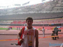 Донской спортсмен завоевал «золото» на Чемпионате мира по Академической гребле