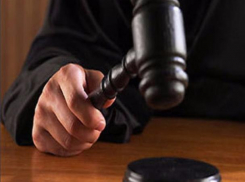 В Ростове вынесли приговор банде из Дагестана, пытавшейся установить шариатскую форму правления