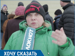 «Пенсии ни на что не хватает!» - ростовская пенсионерка Людмила Ловянникова 