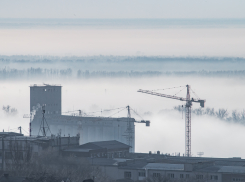 Дождь и туман: прогноз погоды в Ростове на 23 ноября