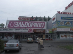 Банда совершила ограбление магазина «Эльдорадо» в Таганроге