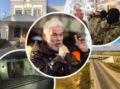 Окончание мобилизации и концерт Газманова: главные события Ростовской области на этой неделе