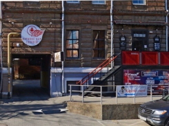 В центре Ростова публично показали кино «для взрослых»