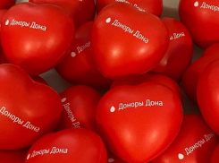 В Ростовской области 128 человек получили почетное звание «Почетный донор региона».