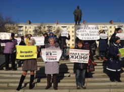 Обманутые дольщики ЖК «Европейский» решили обратиться к Путину