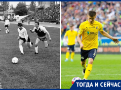 Тогда и сейчас: 92 года назад появился клуб «Сельмашстрой», ставший ФК «Ростов»