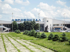 РКР станет оператором застройки территории старого аэропорта Ростова